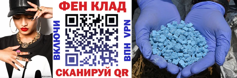гидра как зайти  купить  цена  Мыски  АМФЕТАМИН Розовый 