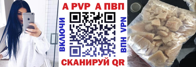 даркнет какой сайт Мыски А ПВП Соль