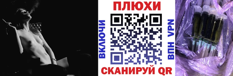 как найти закладки  Мыски  OMG маркетплейс  Гашиш хэш 