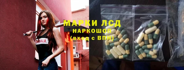 jwh Липки