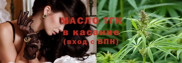 кокаин Лихославль