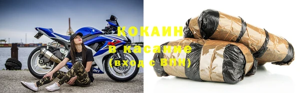 круглые Лиски