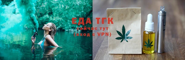 jwh Липки