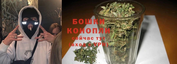 кокаин Лихославль