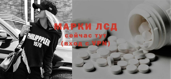 jwh Липки