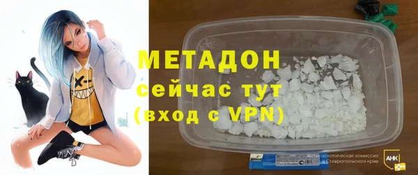 jwh Липки