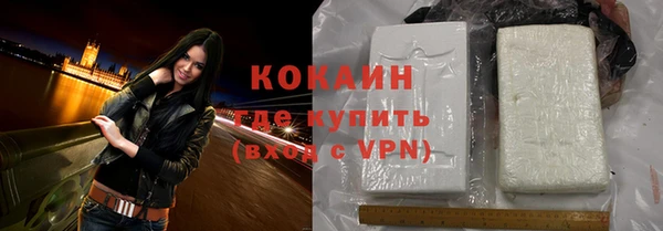 jwh Липки