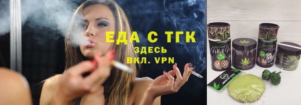 кокаин Лихославль