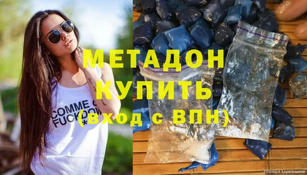 круглые Лиски