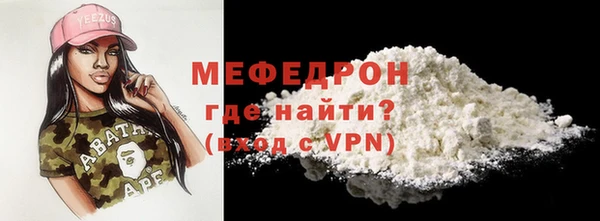 круглые Лиски