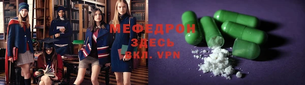 jwh Липки