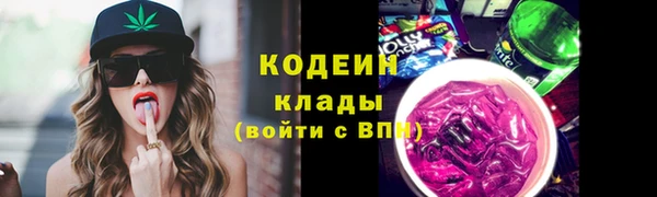 jwh Липки