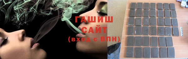 круглые Лиски