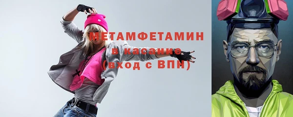 круглые Лиски