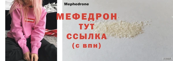 круглые Лиски