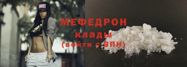 круглые Лиски