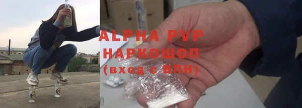 jwh Липки