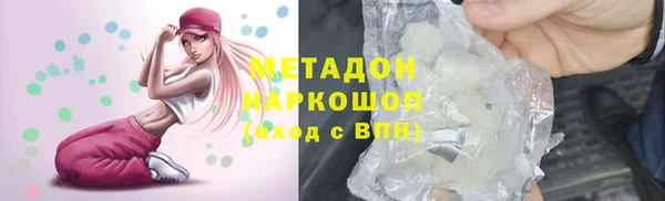 круглые Лиски