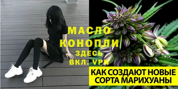 кокаин Лихославль