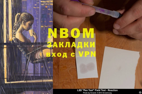jwh Липки