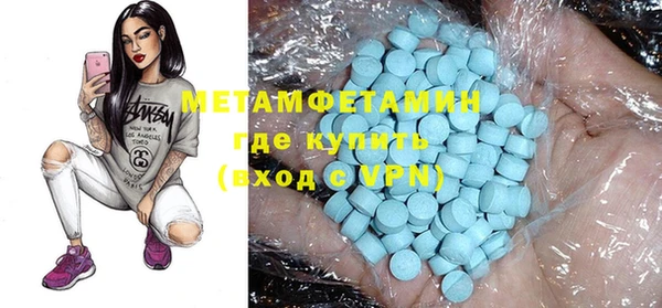 круглые Лиски