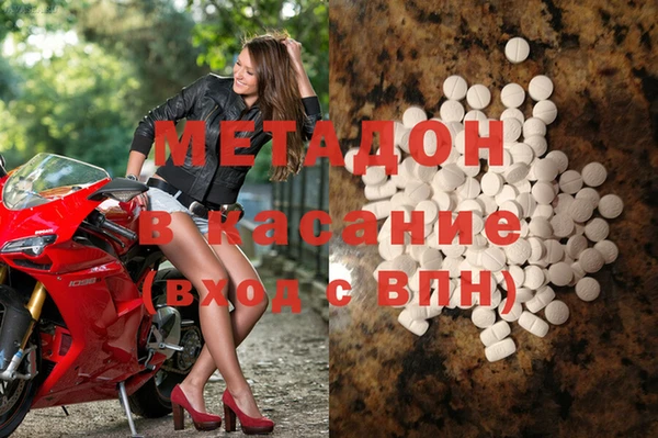 jwh Липки