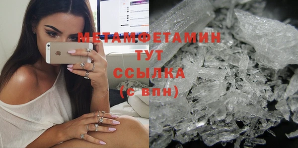 круглые Лиски