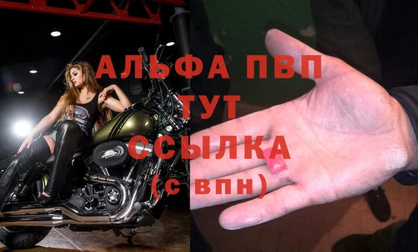 jwh Липки