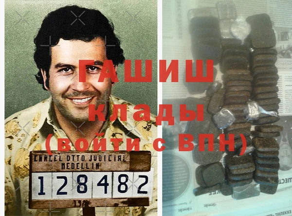 круглые Лиски