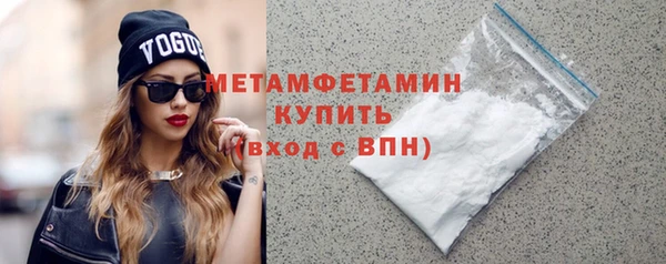 круглые Лиски
