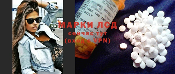 круглые Лиски
