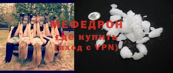 jwh Липки