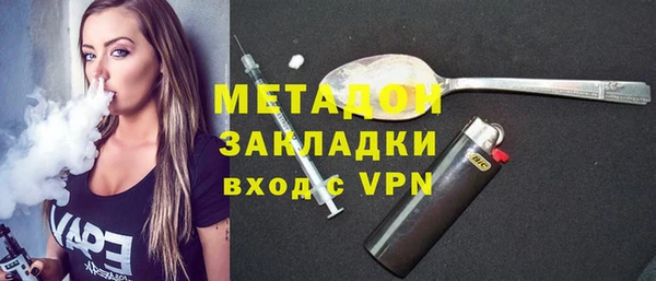 круглые Лиски