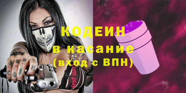 jwh Липки