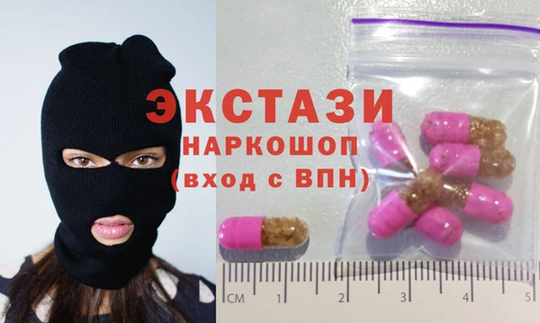 кокаин Лихославль
