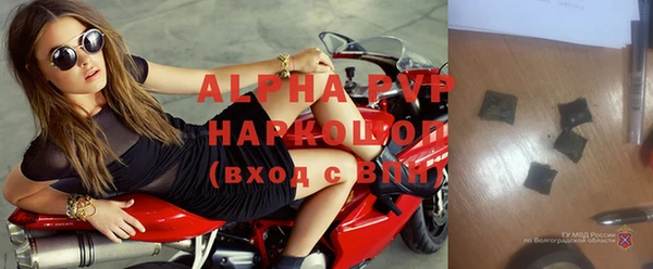 круглые Лиски