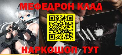 СК Бугуруслан