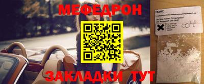 mix Бузулук