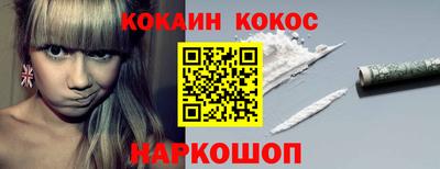СК Бугуруслан