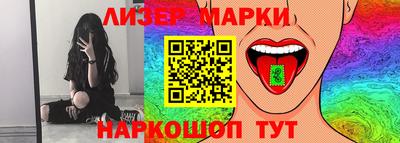СК Бугуруслан