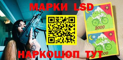 мефедрон мука Донской