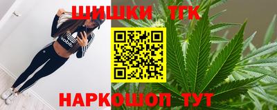 СК Бугуруслан