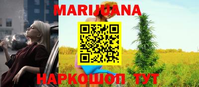 СК Бугуруслан