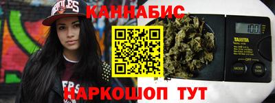 СК Бугуруслан