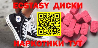 СК Бугуруслан