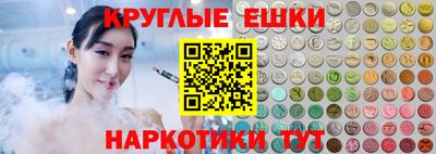 СК Бугуруслан