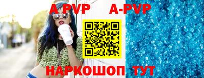 mix Бузулук