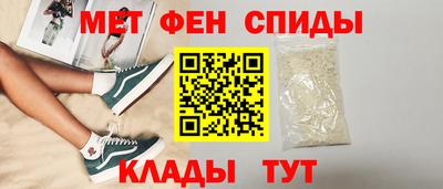 СК Бугуруслан