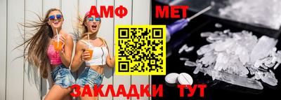 mix Бузулук