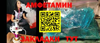 СК Бугуруслан